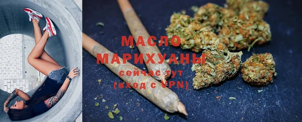 MDMA Кулебаки